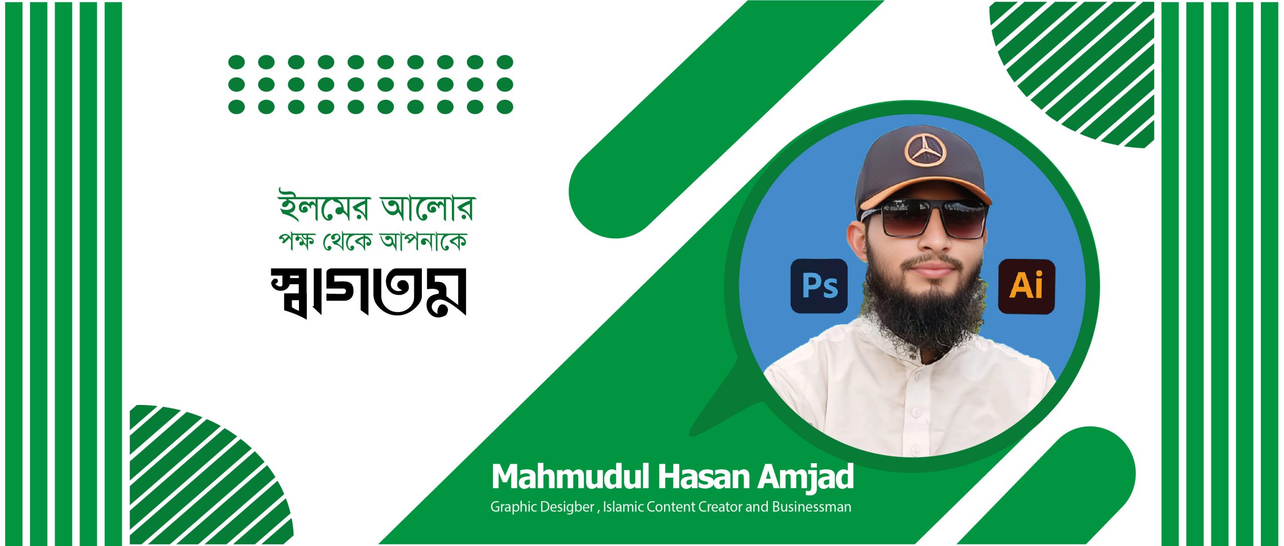 Untitled-1 [Recovered]rgbMUBILE-01